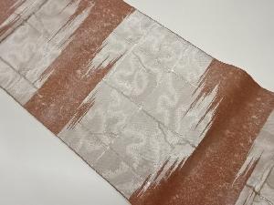 破れ色紙に霞模様織出し袋帯